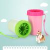 Pet Dog Foot Wash Artifact Cat Puppy Foot Cup Wash Paw Cleaning Free Scrub Automatic Foot Wash Pet Foot Cup Pet Dog Products