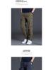 Men's Multi-Pocket Cargo Pants for Summer, Spring, and Autumn - Loose, Straight-Leg Casual Trousers