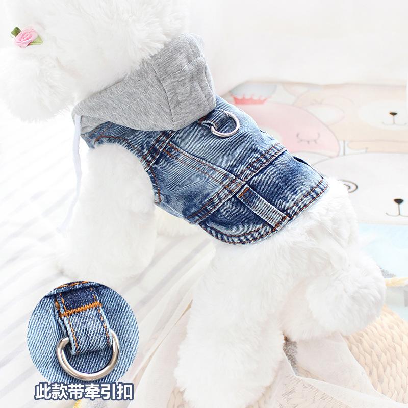 Stylish Denim Dog Jacket with D-Ring, Cozy Spring/Fall Jeans Hoodie Coat for Small Medium Dogs, Pet Outerwear Puppy Clothes