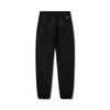 Li Ning Reignite Series Solid Color Mid-Waist Drawstring Comfortable Breathable Cuffed Knit Sports Pants Men Bottoms Black AYKU805-2