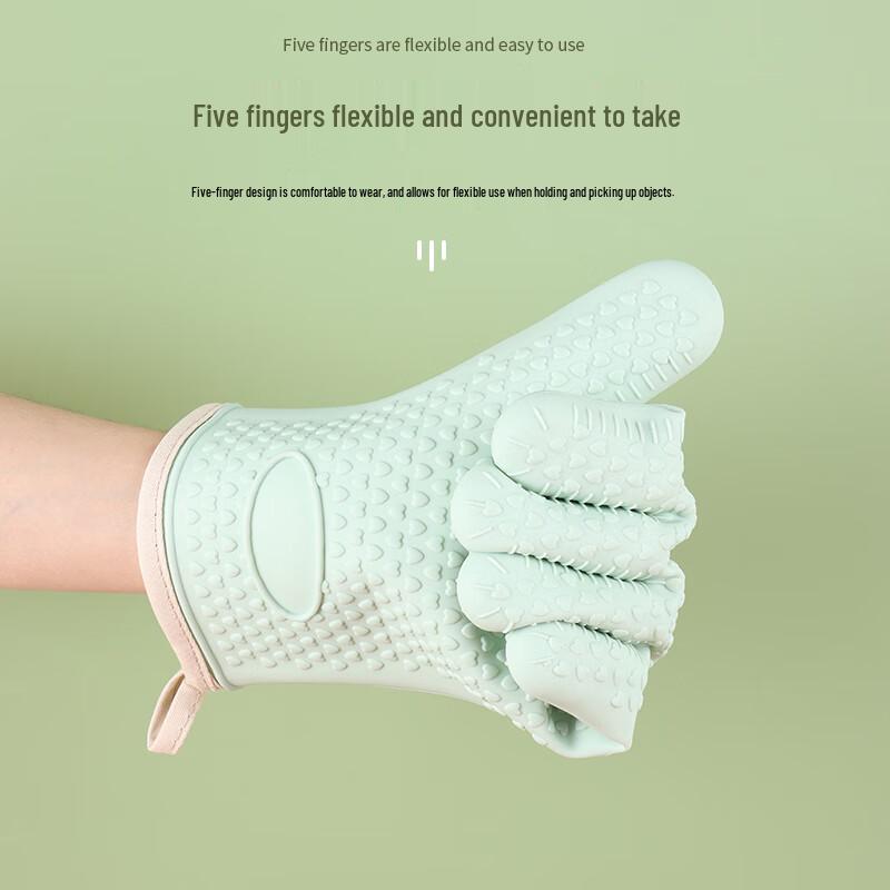 Baijie Heat Resistant Silicone Oven Mitts