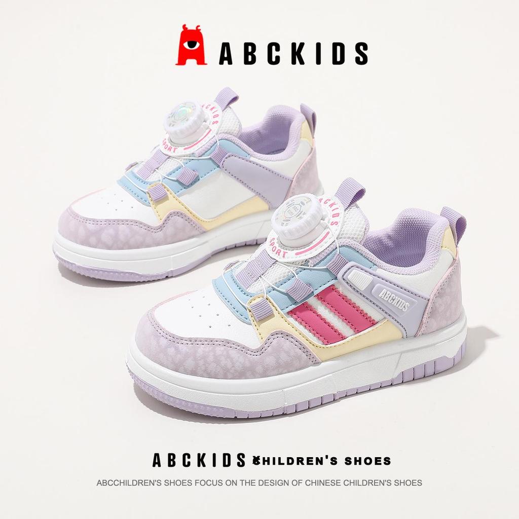 ABCkids2026 Весенние детские повседневные туфли - Толстая подошва, Магическая липучка, Унисекс детские спортивные кроссовки.