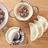 Stainless Steel Dumpling Skin Mold for Pressing Pastry and Kitchen Accessories, Practical and Convenient, Freeing Hands