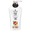 Schwarzkopf Cashmere Nourishing Shampoo