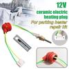 Для Webasto Heater 12V Ceramic Glow Plug Air Parking Heater для дизельного нагревателя Eberspacher Heater
