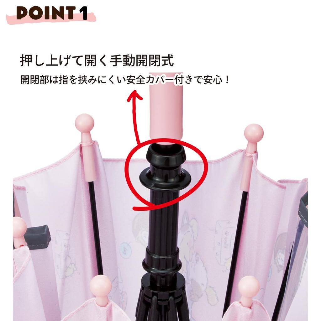 Зонт 35 см Sanrio Characters Kitten Cat для лет Приблизительно Поставляется с прозрачным окошком, обеспечивающим видимость, чтобы предотвратить попадание пальцев