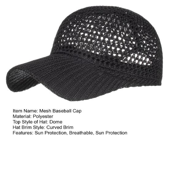 Летняя сетчатая бейсболка для мужчин и женщин с изогнутым козырьком