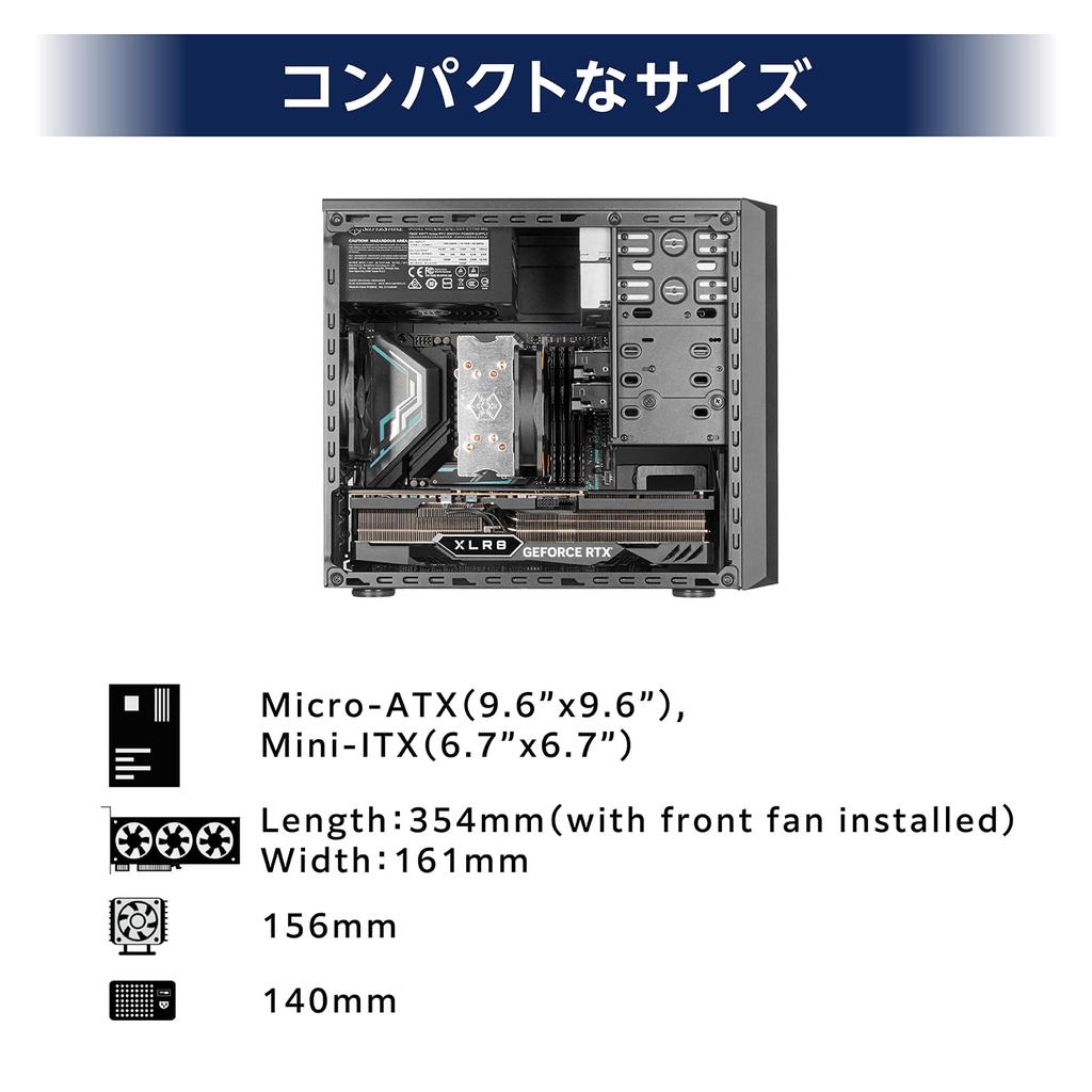 Компактный корпус Silver Stone Silverstone FARA Series с большой емкостью накопителя. Официальный дистрибьютор в Японии. Продукт Micro-ATX SST-FA313-BC.