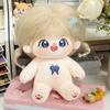 Geomong 20cm Doll Bibi Non-attribute Doll Cotton Idol Doll Cotton Ball Bone Lining, Popular Toys for Korean Children