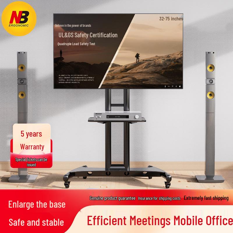 NB Mobile TV Cart for 32-75 Inch Screens, Model AVA1500-60-1P