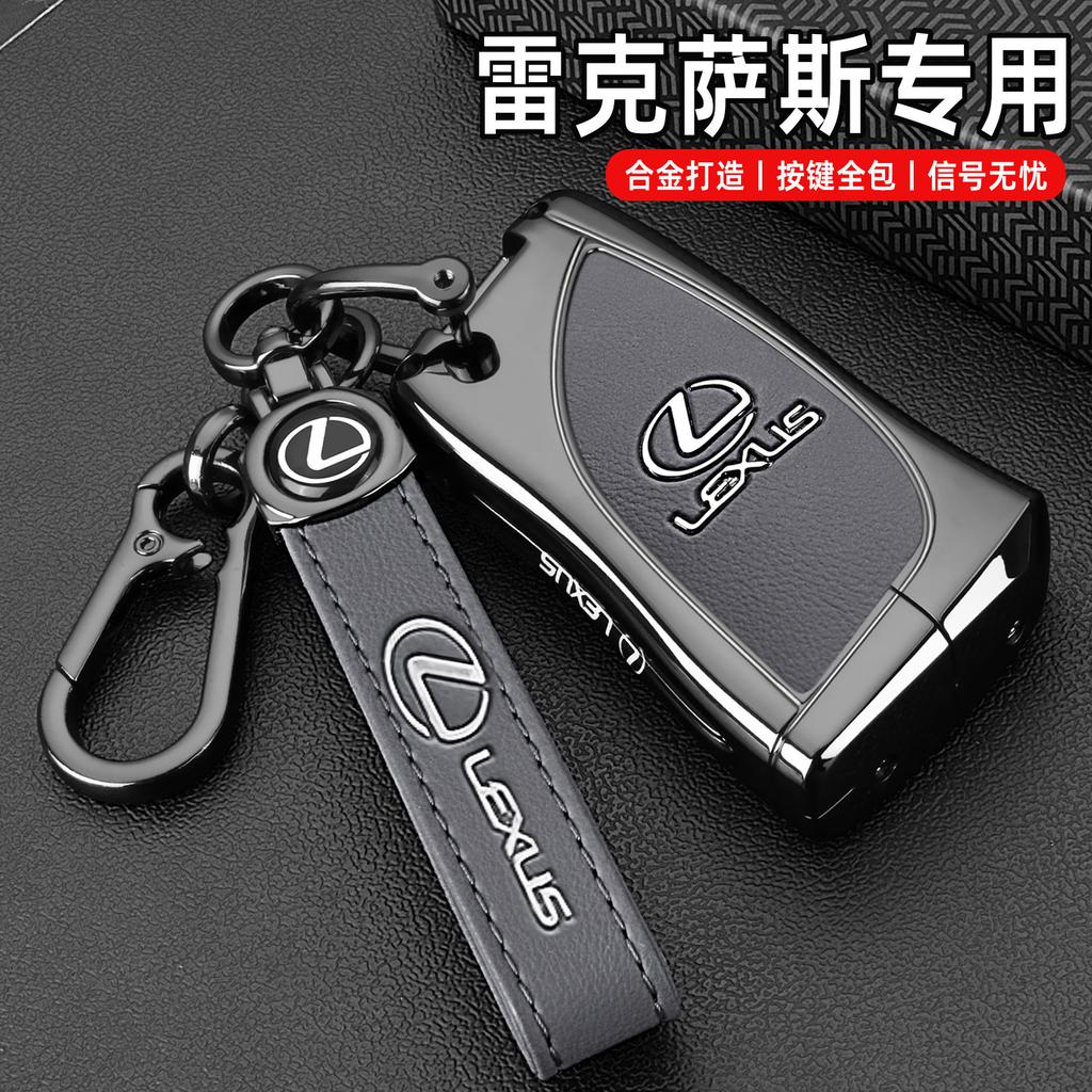 Leather Car Key Case Cover Shell For Lexus NX ES UX US RC LX GX IS GS RX 200 250h 350 LS 450h 460h 260h UX200 ES350 AccessoriesKP2