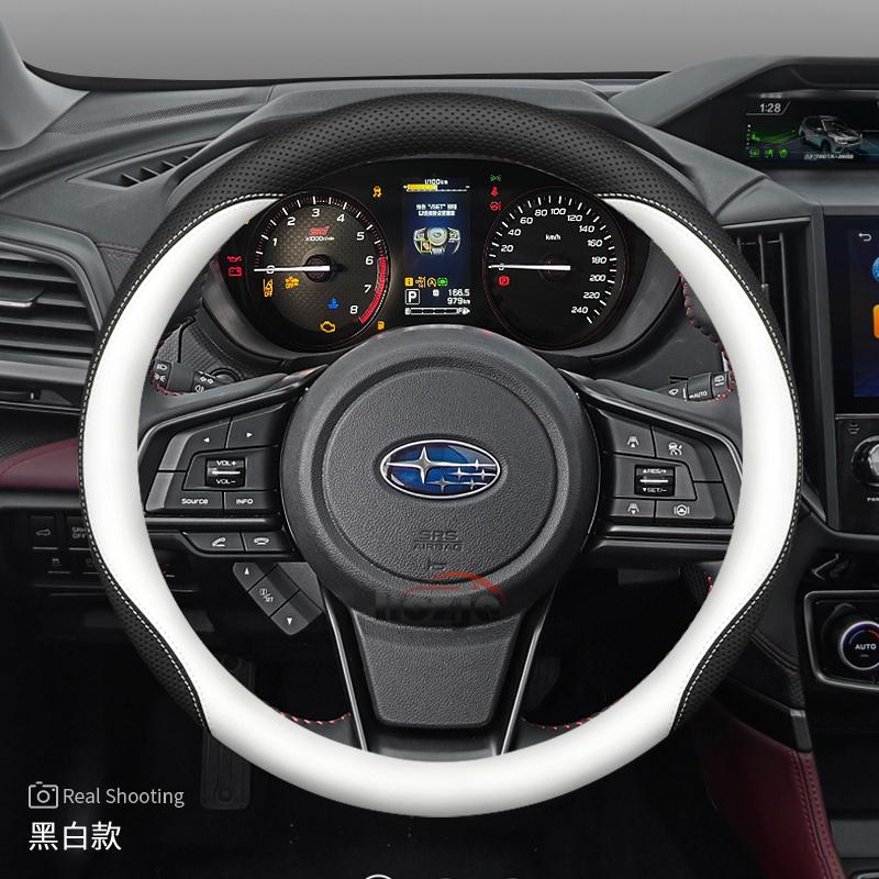 Leather Car Steering Wheel Cover for Subaru Forester BRZ Crosstrek Outback 2024 2025 2026 Accessories