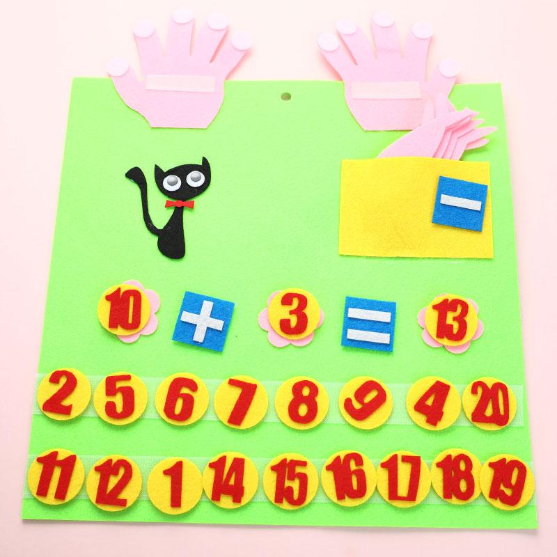 1 шт интеллектуальный войлок детские обучающие игрушки для обучения математике