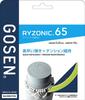 Струна для бадминтона GOSEN RYZONIC 65 (Один)