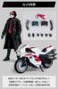 Shin Kamen Rider Kamen Rider 2 Cyclone Set Shodo-XX Нет. &