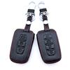 Для Hyundai Ix35 Elantra Sonata Santa Fe Для Kia Sportage K2 Sorento Optima Forte Genesis Coupe 2008 Кожаный Чехол-Кобура для Автомобильного Ключа