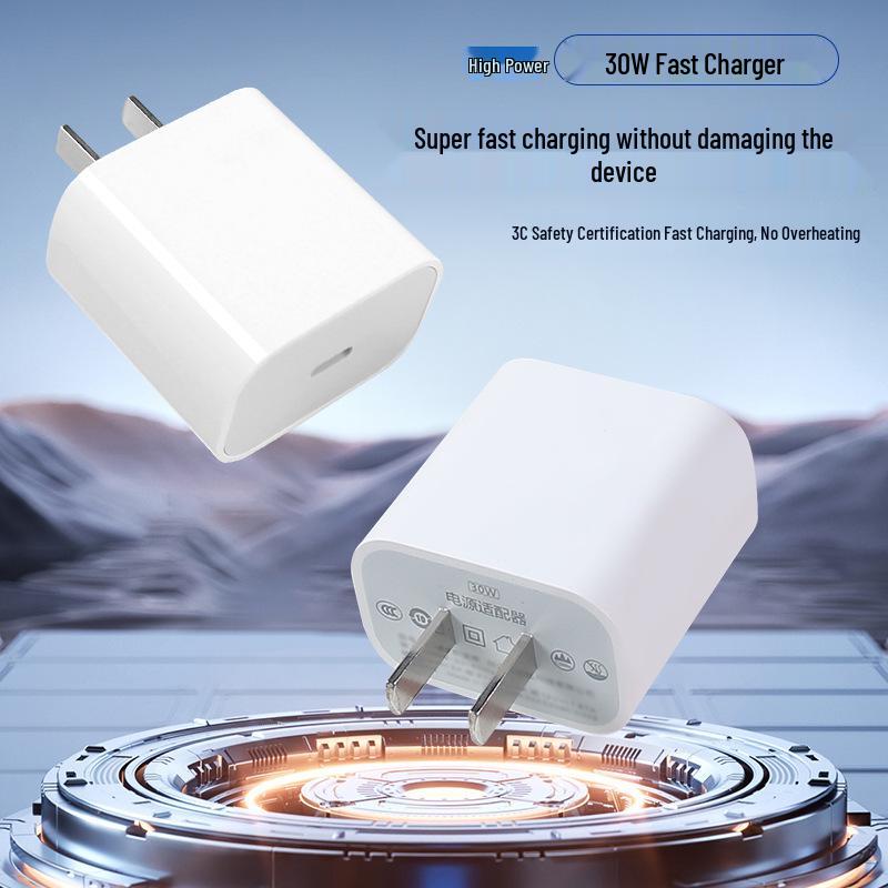 Быстрое зарядное устройство PD20W для iPhone 14 | Быстрая зарядка Apple | Стандарт ЕС/Великобритании