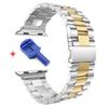 Звеньевой браслет из нержавеющей стали для Apple Watch Series 1-8, SE, Ultra - Регулируемый с помощью инструмента, Различные цвета