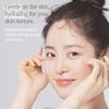 PRETTYSKIN Рисовое очищающее масло 200 мл