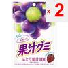 MEIJI Meiji Fruit Juice Gummi Grapes 54g CharacteristicsChewable and Relaxing Easy To Eat” fruitCha CharacteristicsChewable and Relaxing Easy To Eat”