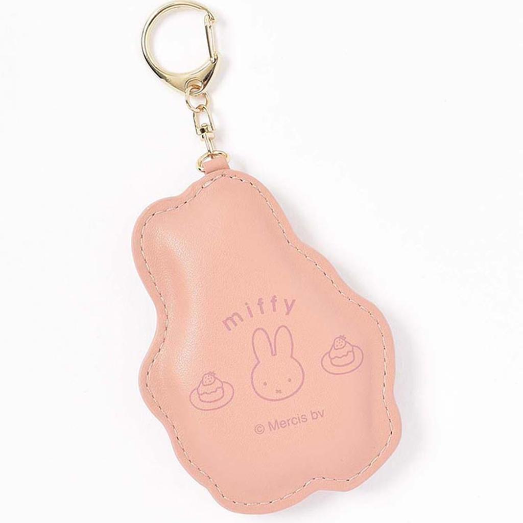 QPPQ Miffy Keychain, Cute, Cute Bag Charm, Fashionable Bicycle, Keys, Car, Khaki