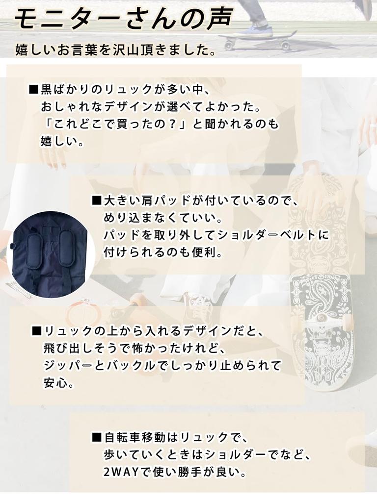 LIMSE Skateboard Backpack Case Shoulder Pad Included Skateboard Bag Pack Skateboard Bag Skateboard Cover (Black)