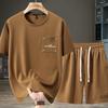 Men's Summer Plus Size Loose Sports Suit Round Neck Short Sleeve T-shirt + Shorts Casual Two-piece Set