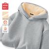 Miniso Men's Fleece Lined Hooded Sweatshirt