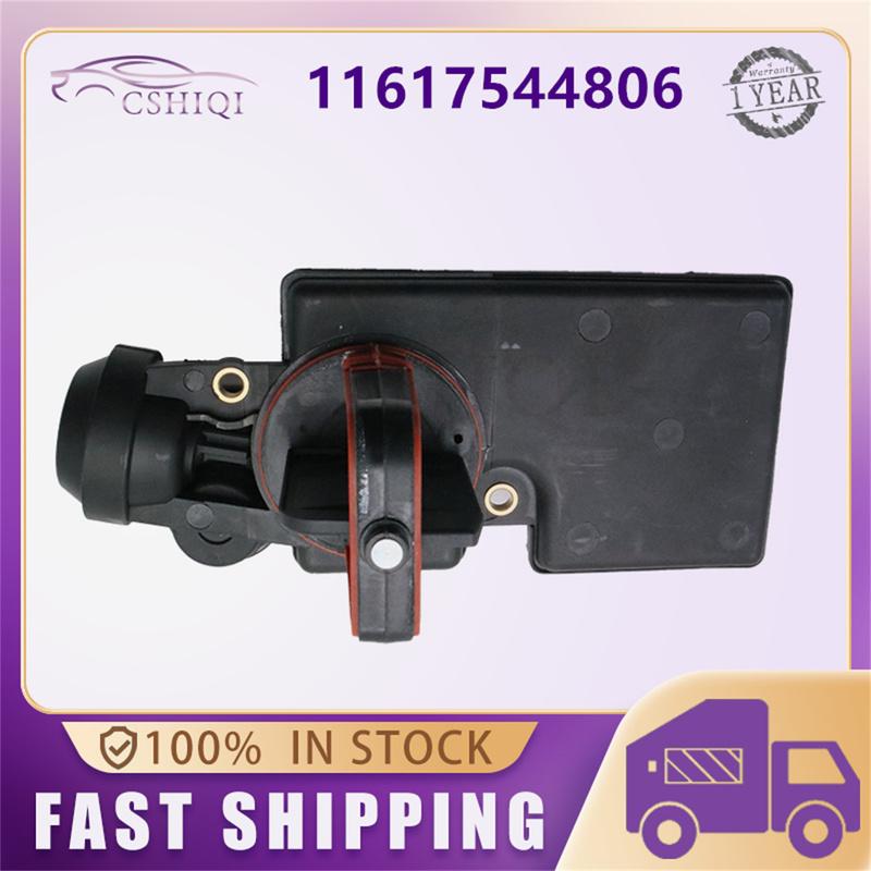 11617544806 11617502269 Air Intake Manifold Flap Adjuster Unit Disa Valve For Bmw 3 E46 325I 320Ci E39 520I 525I 2.2 2.5 M54
