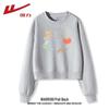Warrior Women's 2025 Autumn Round Neck Sweatshirt