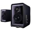 Edifier Bluetooth HIFI Мониторные колонки Halo 2.0 Штепсель CN (адаптер в комплекте)