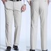 Летние Мужские Большого Размера Business Casual Свободные Хлопковые Брюки Впитывающие Влагу Тонкие Дышащие Прямые Костюмные Брюки KTB