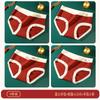 4-pack Hongyun Zodiac Year Big Red Pure Cotton Antibacterial Mid Waist Women's Underwear