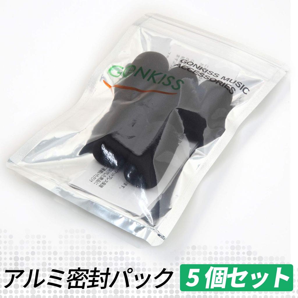 GONKISS Headset Intercom Microphone Windshield Microphone Sponge Inner Diameter 12mm Set of 5 Black (Set of 5)