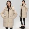 Off-season New Down-padded Jacket for Women, Mid-length and Small, Thickened Hooded Bread Coat, Winter Warm Jacket