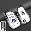 Suitable for BMW motorcycle key set R1250GS ADV waterbird F850c400gt750gt special shell buckle XN9
