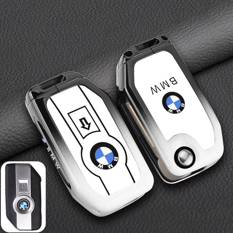 Suitable for BMW motorcycle key set R1250GS ADV waterbird F850c400gt750gt special shell buckle XN9