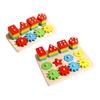 Деревянная сортировочная и stacking игрушка Сенсорные подарки в чулок Распознавание цветов Креативные развивающие пазлы для девочек, мальчиков, малышей