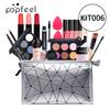 Professional Makeup Kit For Girl Eyeshadow Cream Make up Bag Concealer Blush Lip Gloss Lipstick Makeup Brush Women Make-up Set