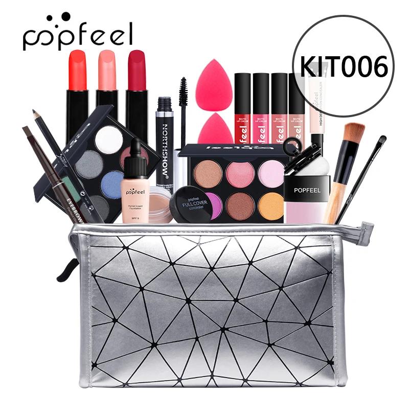 Professional Makeup Kit For Girl Eyeshadow Cream Make up Bag Concealer Blush Lip Gloss Lipstick Makeup Brush Women Make-up Set