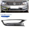 Volkswagen Passat 06-18 Рамка противотуманной фары Накладка переднего бампера