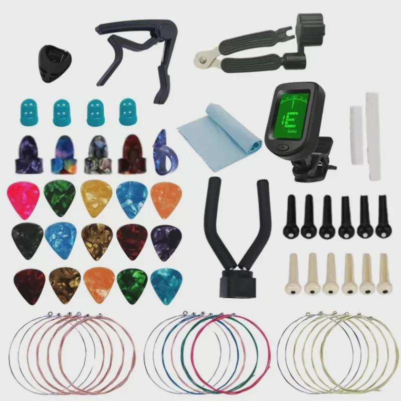 Набор аксессуаров для гитары и укулеле: Струны, медиаторы, тюнеры, наборы пальцев