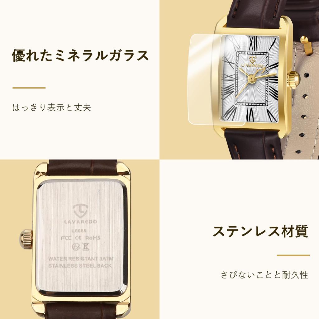 Аналоговые кварцевые кожаные водонепроницаемые квадратные часы для ежедневного подарка, женские часы, дисплей, ремешок, тонкие, стильные, часы, простые, женские,