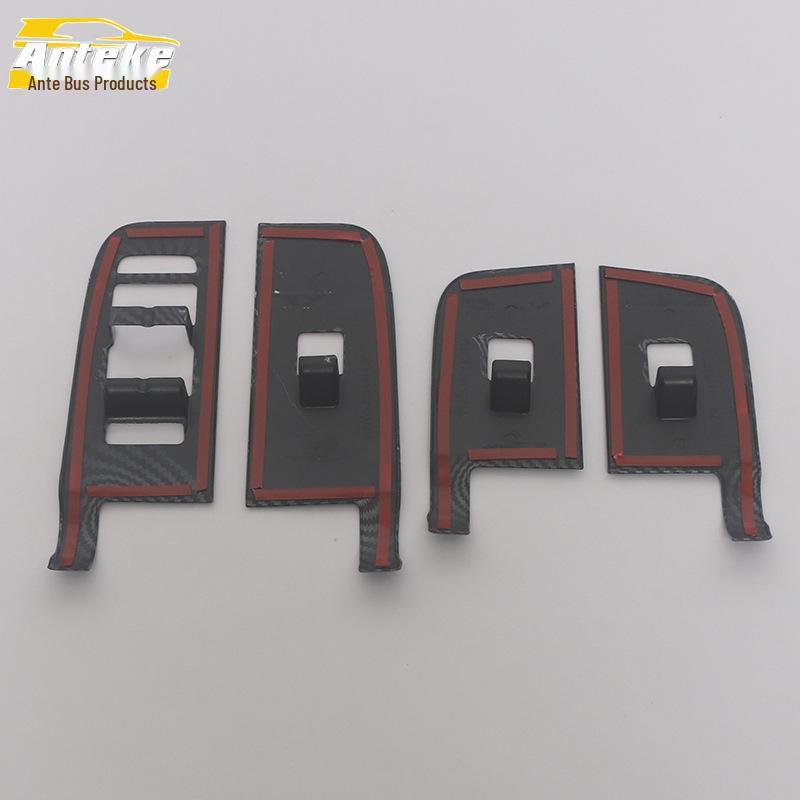 GAC Trumpchi 22 Yingkuo Glass Switch Decor Frame for Window Armrest Lift Button