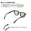 DOLLGER Polarized Sunglasses for Polarized Green Lenses Sunglasses, Men, Fishing, Polarized, Women, Driving, Photochromic, Stylish, Wellington, Golf,