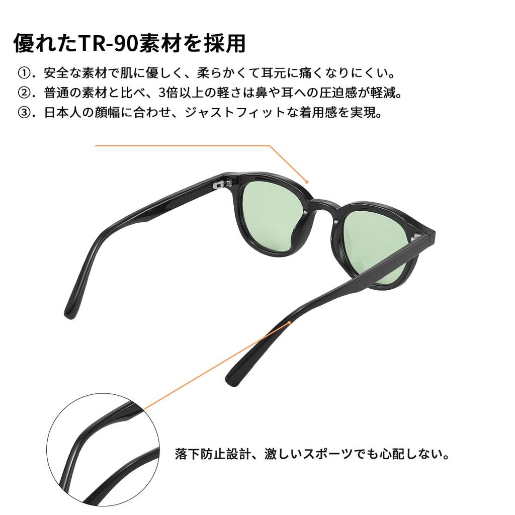 DOLLGER Polarized Sunglasses for Polarized Green Lenses Sunglasses, Men, Fishing, Polarized, Women, Driving, Photochromic, Stylish, Wellington, Golf,