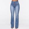 High Waist Women's Jeans Button Patch Pocket Wash