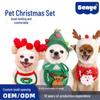 Pet Christmas Hat & Bib Set for Dogs and Cats - Winter Clothing for Bulldogs, Pomeranians, and More.