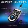 ATTACK SHARK X3pro Wireless Gaming Polling at PixArt PAW 3395 26000 Kailh GM Japanese Instruction Manual Included Mouse, 4K/8K Rate, Ultra-Lightweight