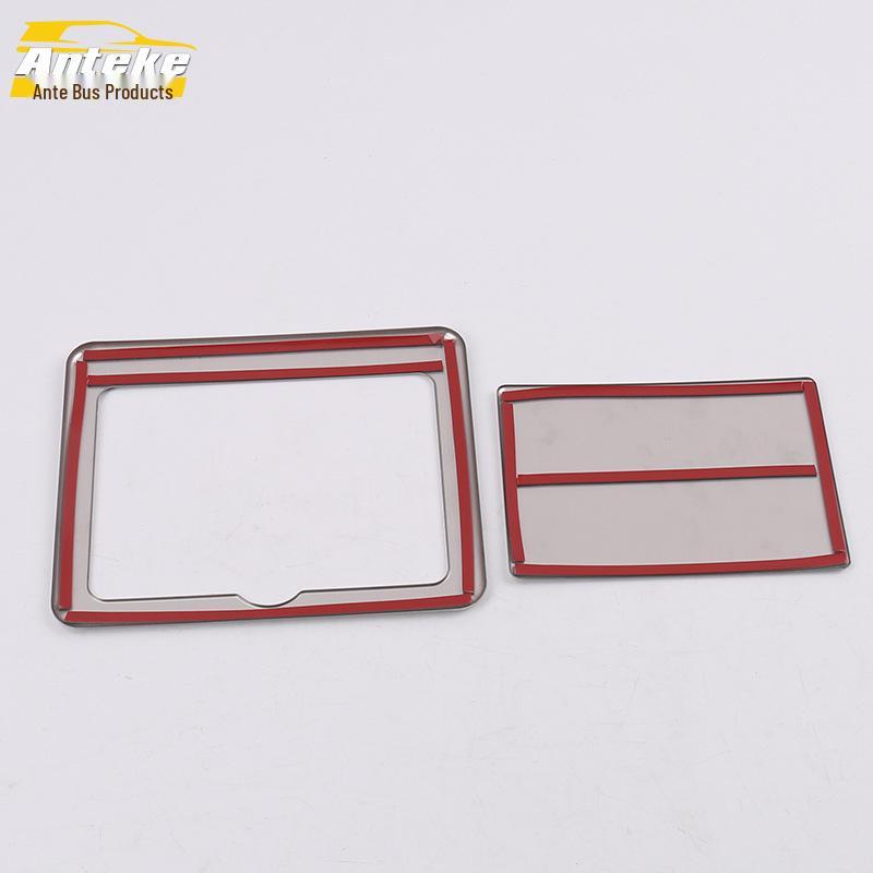 19 Tiana Rear Cup Holder Decorative Panel with Armrest Box Ring